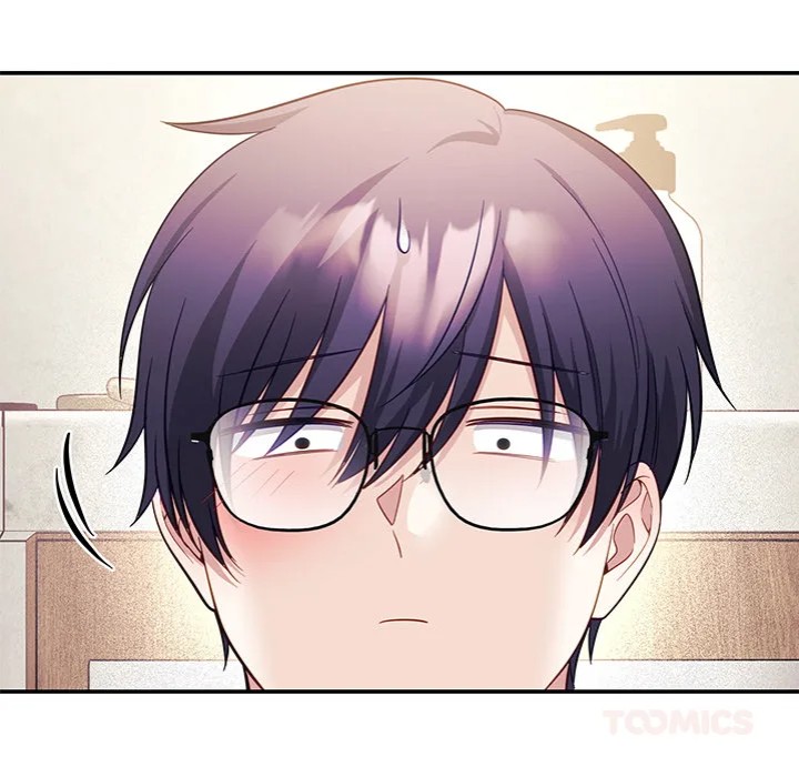 My Wife is a VTuber - Chapter 10 Page 147