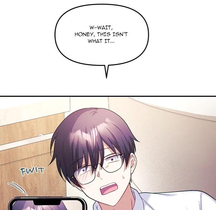 My Wife is a VTuber - Chapter 10 Page 155