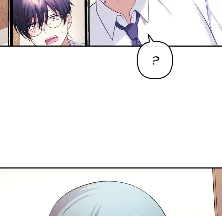 My Wife is a VTuber - Chapter 10 Page 156