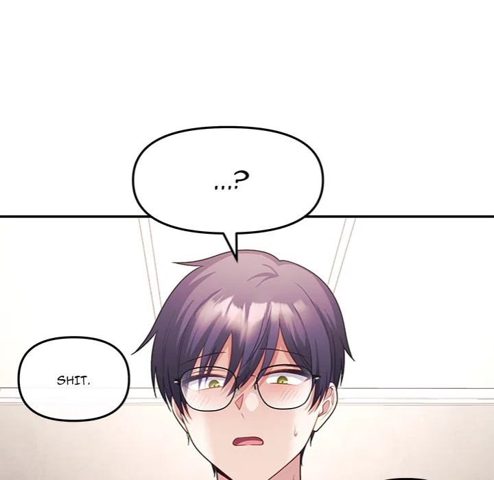 My Wife is a VTuber - Chapter 10 Page 37