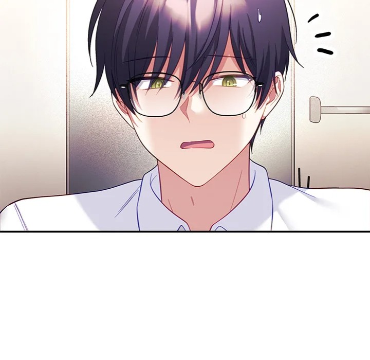 My Wife is a VTuber - Chapter 10 Page 45