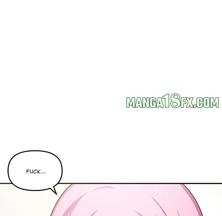 My Wife is a VTuber - Chapter 10 Page 47