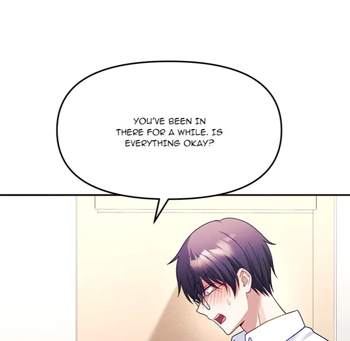 My Wife is a VTuber - Chapter 10 Page 69