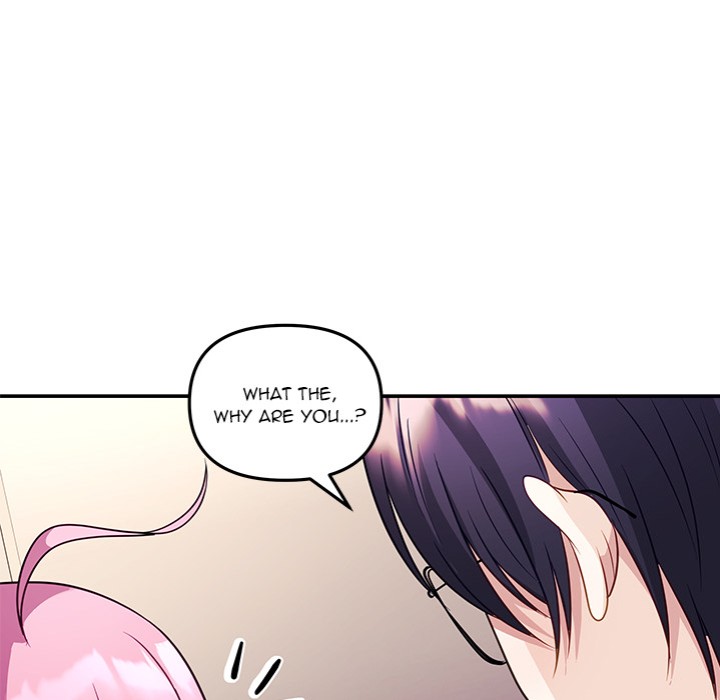 My Wife is a VTuber - Chapter 11 Page 122