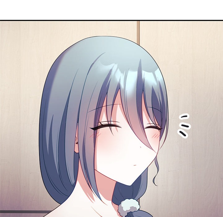 My Wife is a VTuber - Chapter 11 Page 126