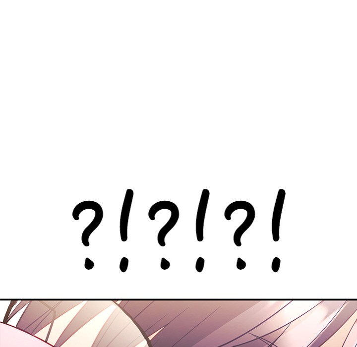 My Wife is a VTuber - Chapter 11 Page 144