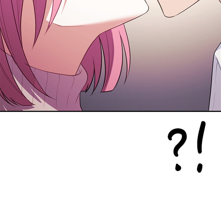 My Wife is a VTuber - Chapter 11 Page 155