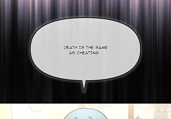 My Wife is a VTuber - Chapter 11 Page 2