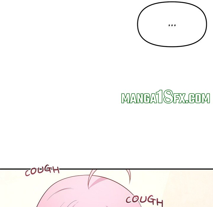 My Wife is a VTuber - Chapter 11 Page 24