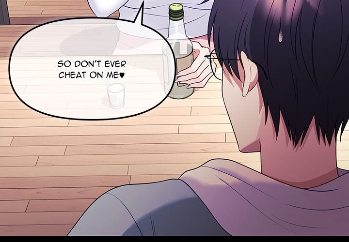 My Wife is a VTuber - Chapter 11 Page 4