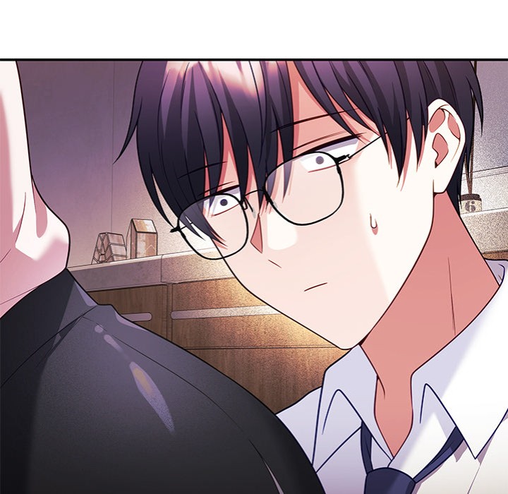 My Wife is a VTuber - Chapter 11 Page 59