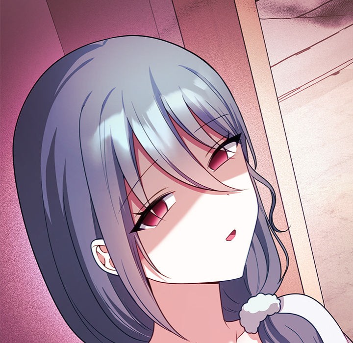 My Wife is a VTuber - Chapter 11 Page 77