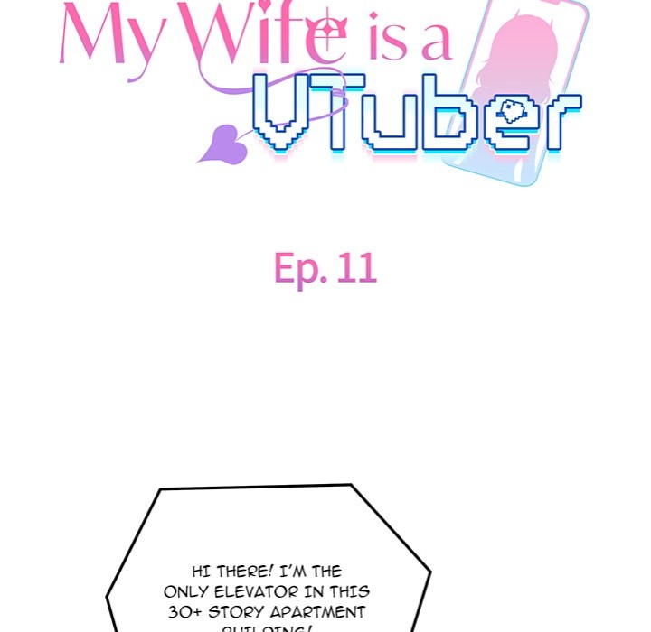My Wife is a VTuber - Chapter 11 Page 93