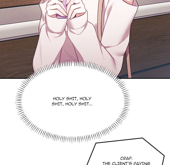 My Wife is a VTuber - Chapter 11 Page 99