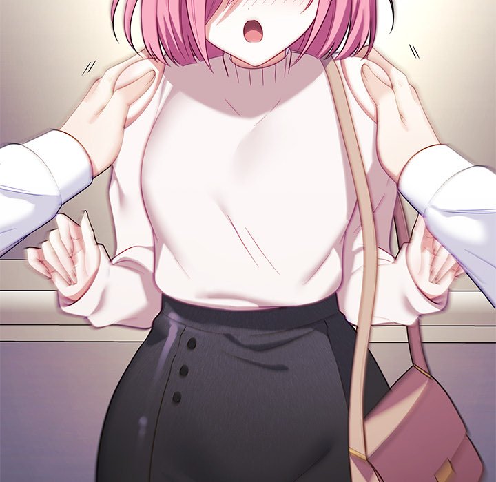 My Wife is a VTuber - Chapter 12 Page 11