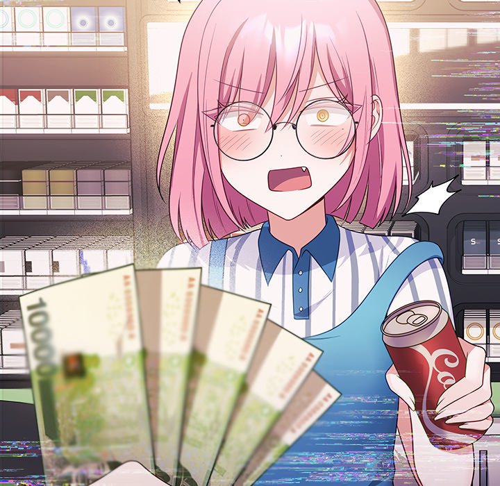 My Wife is a VTuber - Chapter 12 Page 118