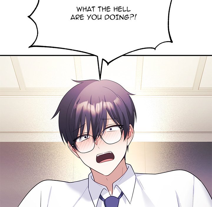 My Wife is a VTuber - Chapter 12 Page 13