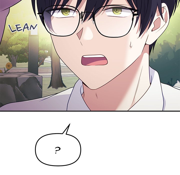 My Wife is a VTuber - Chapter 12 Page 164