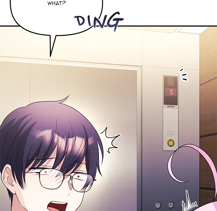 My Wife is a VTuber - Chapter 12 Page 26