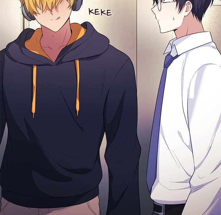 My Wife is a VTuber - Chapter 12 Page 29