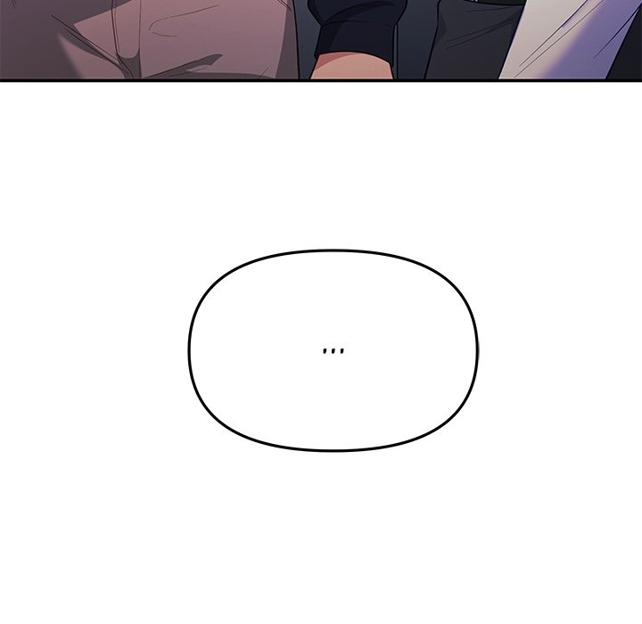 My Wife is a VTuber - Chapter 12 Page 30