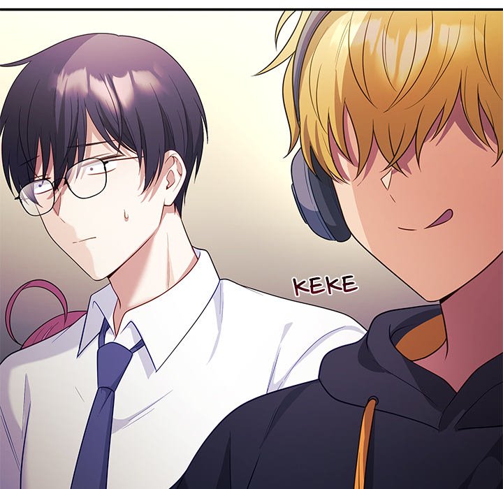 My Wife is a VTuber - Chapter 12 Page 31