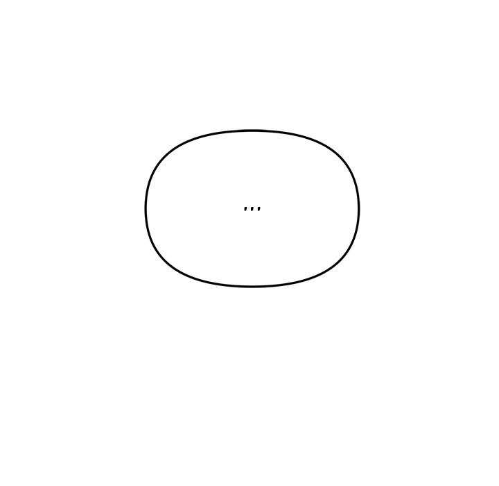 My Wife is a VTuber - Chapter 12 Page 37