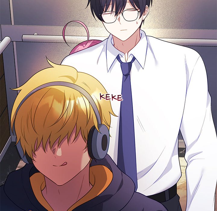 My Wife is a VTuber - Chapter 12 Page 41