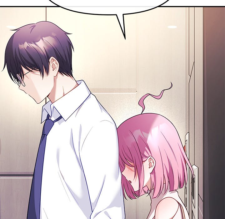 My Wife is a VTuber - Chapter 12 Page 45