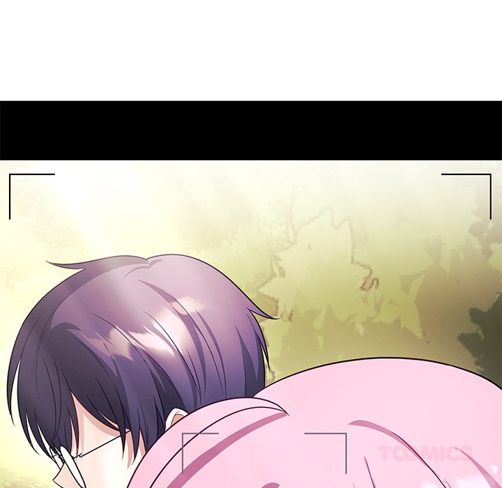 My Wife is a VTuber - Chapter 12 Page 57