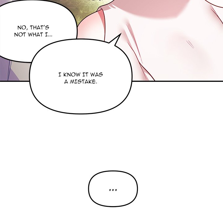 My Wife is a VTuber - Chapter 12 Page 67