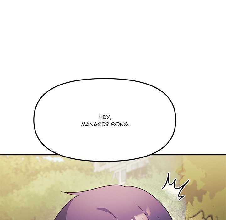 My Wife is a VTuber - Chapter 12 Page 69