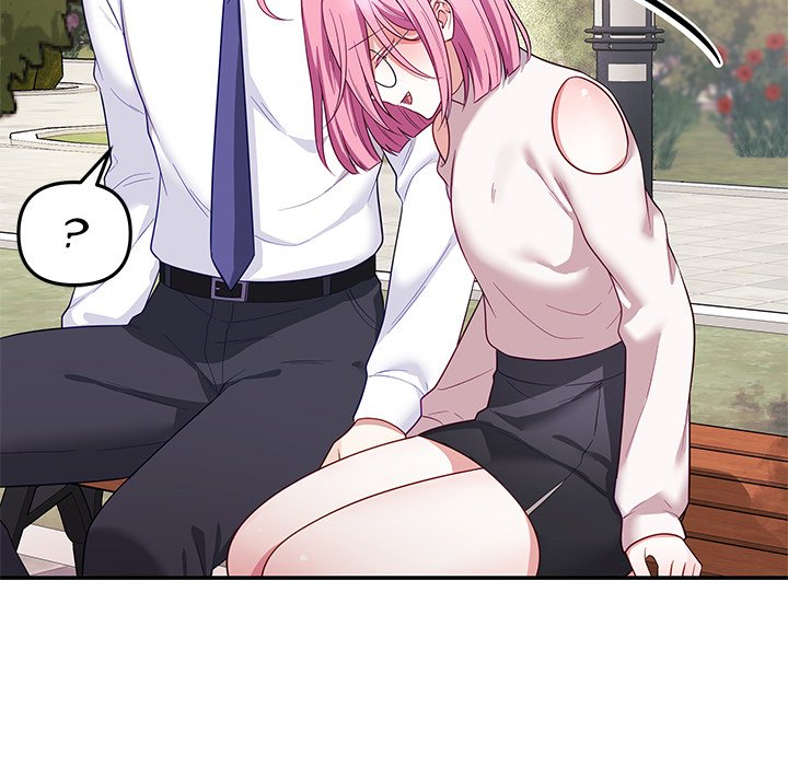 My Wife is a VTuber - Chapter 12 Page 86