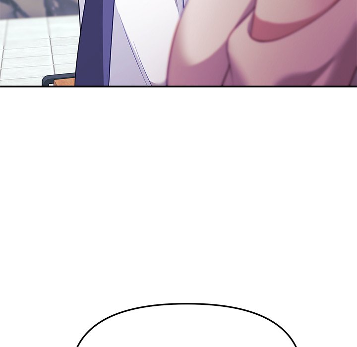 My Wife is a VTuber - Chapter 12 Page 91