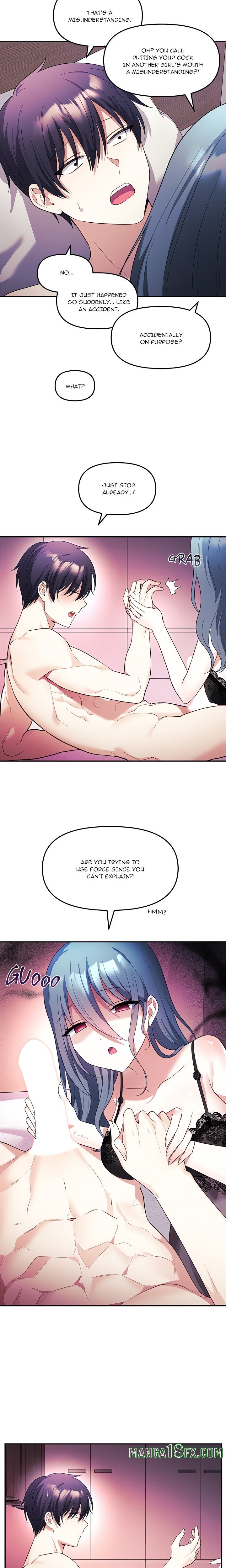 My Wife is a VTuber - Chapter 13 Page 13