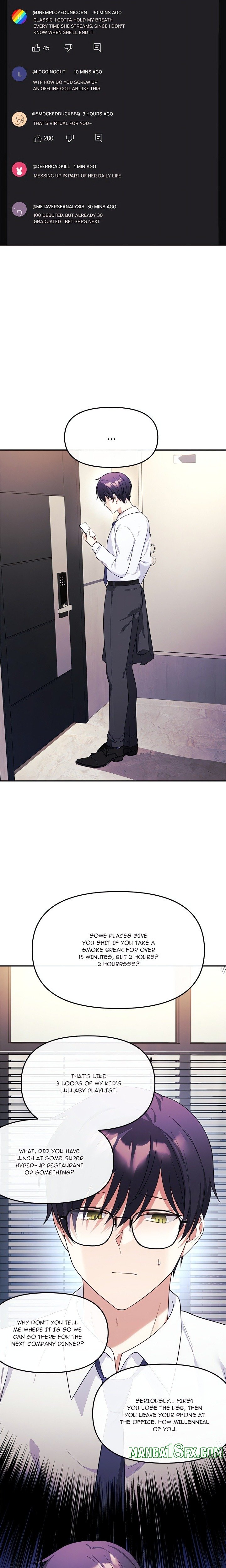 My Wife is a VTuber - Chapter 13 Page 2