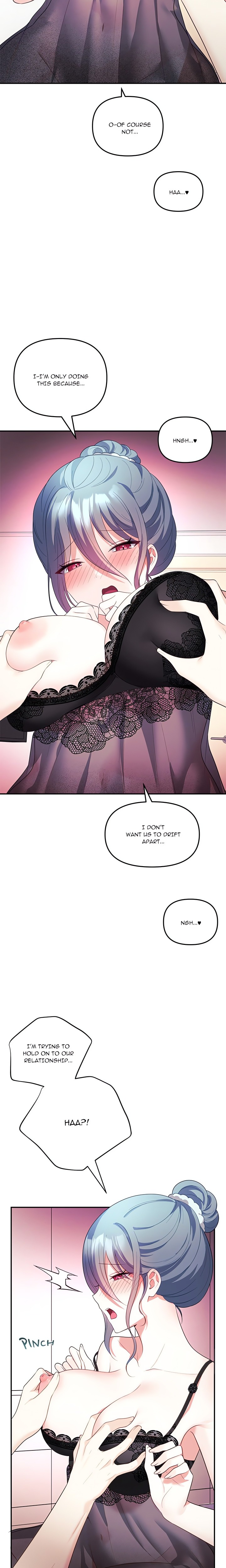 My Wife is a VTuber - Chapter 14 Page 22