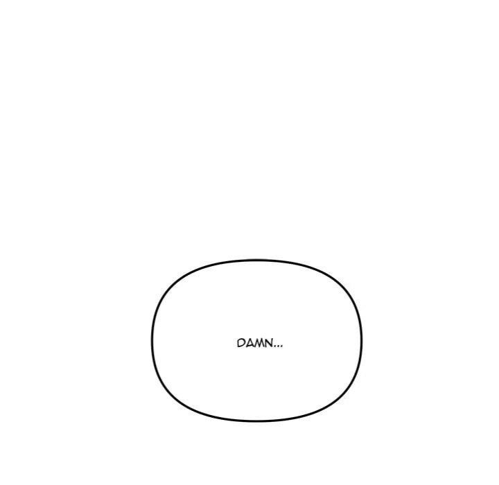 My Wife is a VTuber - Chapter 16 Page 70