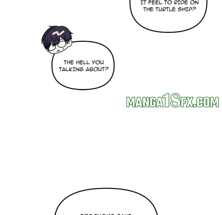 My Wife is a VTuber - Chapter 16 Page 79