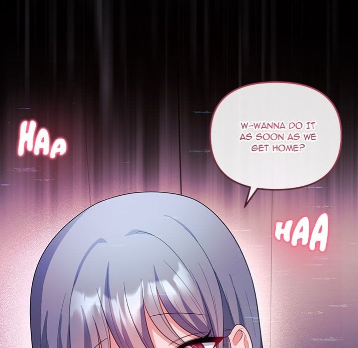 My Wife is a VTuber - Chapter 17 Page 149