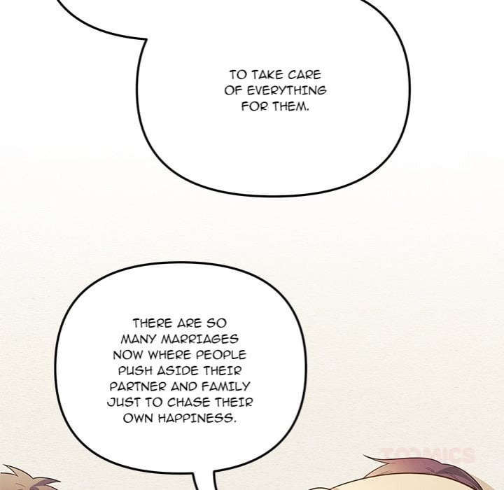 My Wife is a VTuber - Chapter 17 Page 21