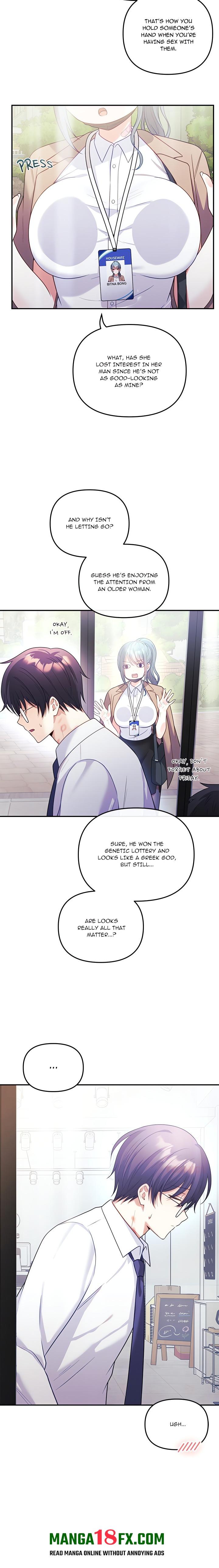 My Wife is a VTuber - Chapter 18 Page 3