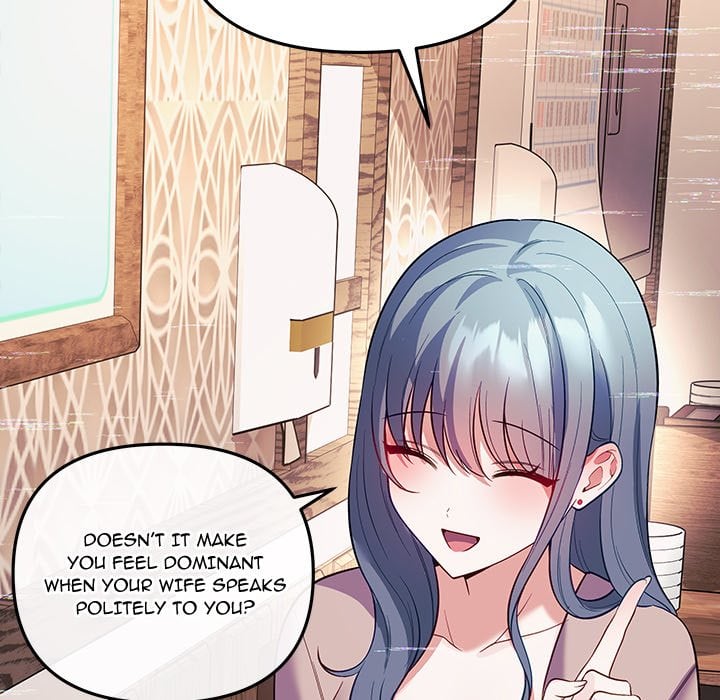 My Wife is a VTuber - Chapter 19 Page 157