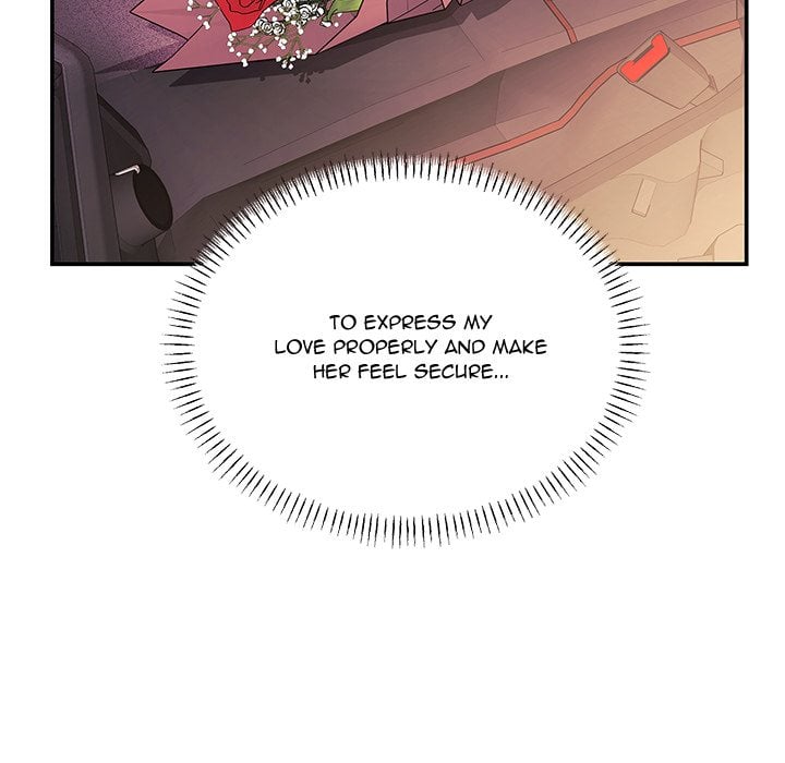 My Wife is a VTuber - Chapter 19 Page 175