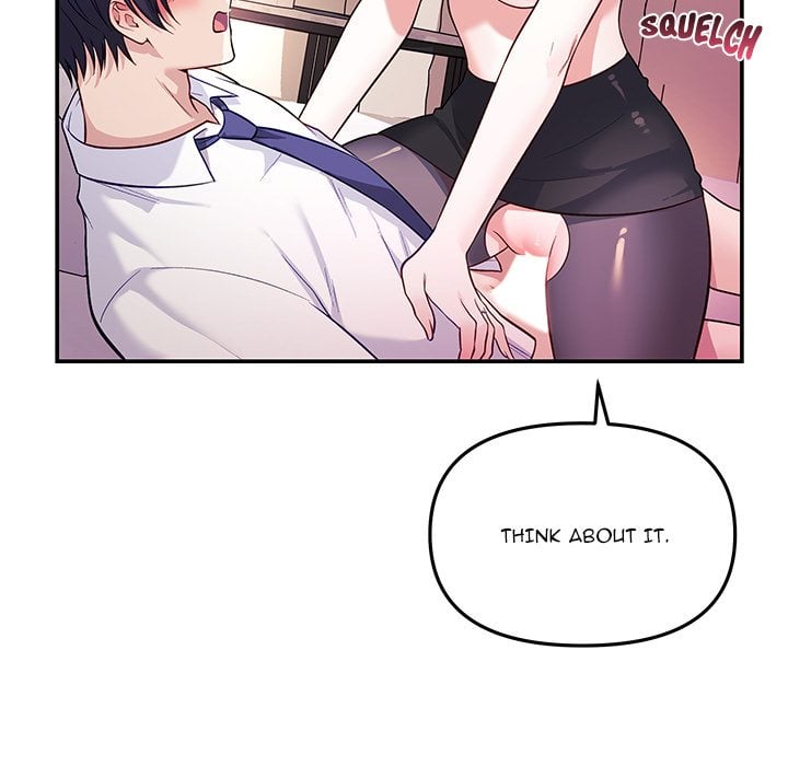 My Wife is a VTuber - Chapter 19 Page 26