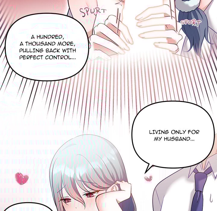 My Wife is a VTuber - Chapter 21 Page 100