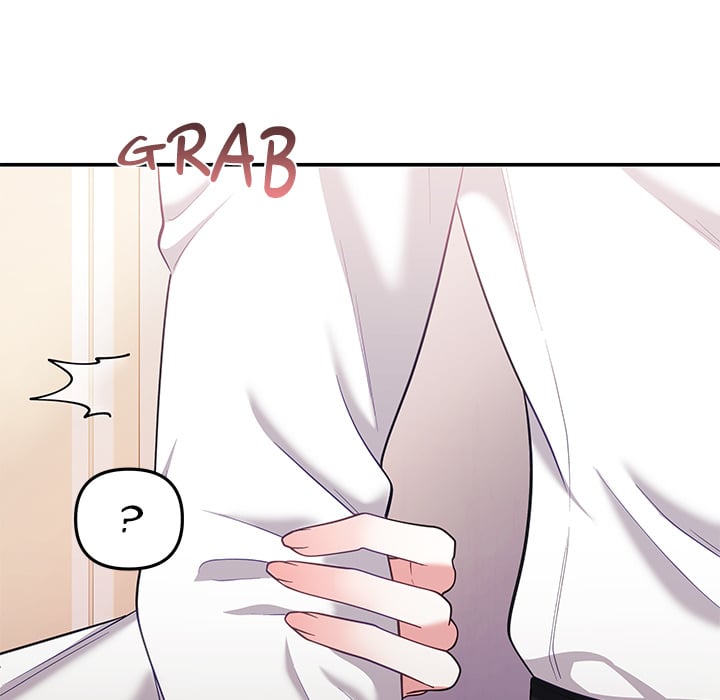 My Wife is a VTuber - Chapter 21 Page 117