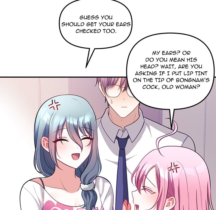 My Wife is a VTuber - Chapter 21 Page 139