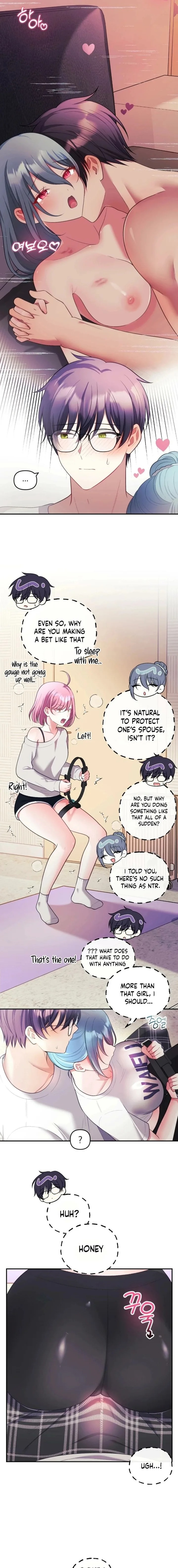 My Wife is a VTuber - Chapter 22 Page 9