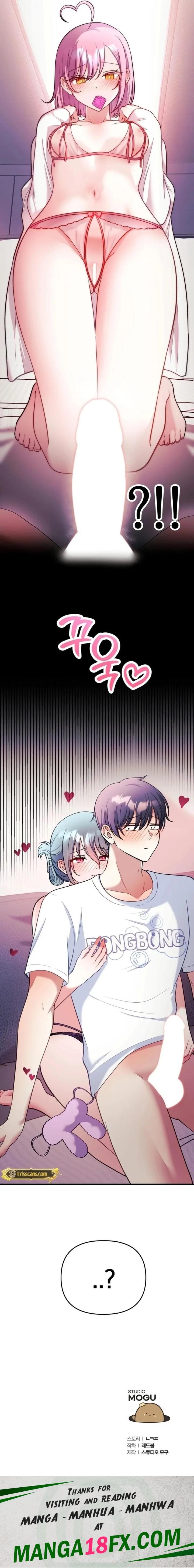 My Wife is a VTuber - Chapter 23 Page 23